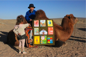 Camel Library